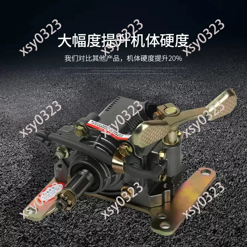 Picture 5: Tricycle Reverse Gear 110-300CC Engine Universal Reverse Device Motorcycle Accessories