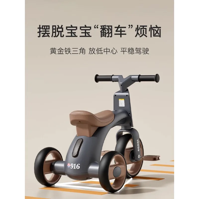 Children tricycle bicycle 1-3-6 years old bicycle baby taxiing balance car portable pedal