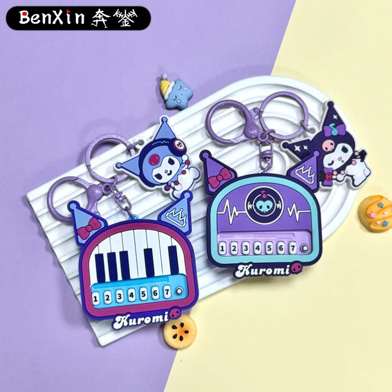 มินโซ่เสียงเปียโนสร้างสรรค์ใหม่ กระเป๋าพวงกุญแจ จี้ ของขวัญเล็กๆ น้อยๆ