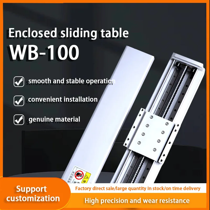 선형 레일 전동 가이드 모듈, 갠트리 로봇 동기 벨트, 선형 모듈, 스텝퍼 모터 포함, 무료 배송