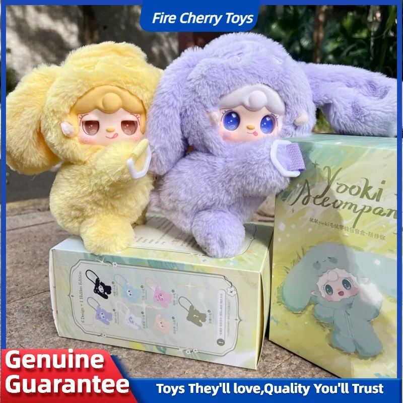 Original yooki v8 acompanha sua série caixa cega saco de moedas yooki 8.0 crossbody saco ao ar livre bonito presente caixa mistério menina brinquedo presente