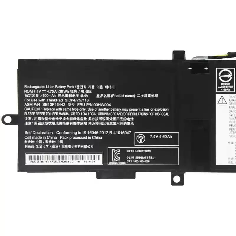 Laptop Battery 00HW004 00HW005 00HW010 00HW011 SB10F46442 SB10F46443 SB10F46448 SB10F46449 For ThinkPad Helix 2 Series 7.4V/36WH