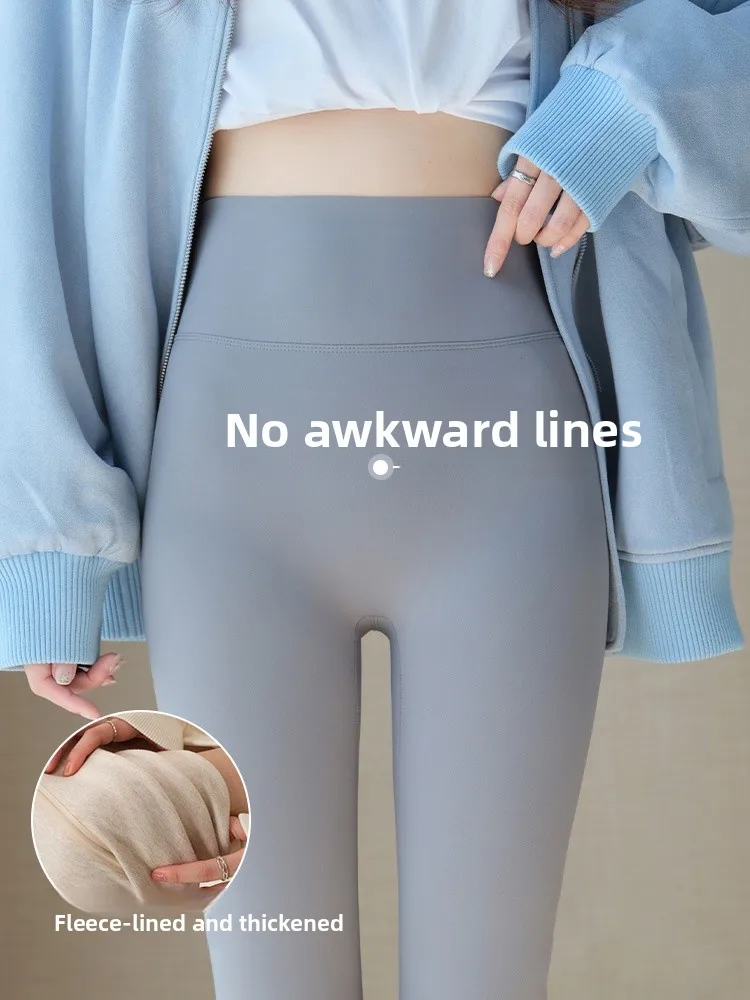 Slimming arkskin Yoga Pants Women's Winter Fce Lined High Waist Nine Points Spor No Slip down Comfortable Leggings