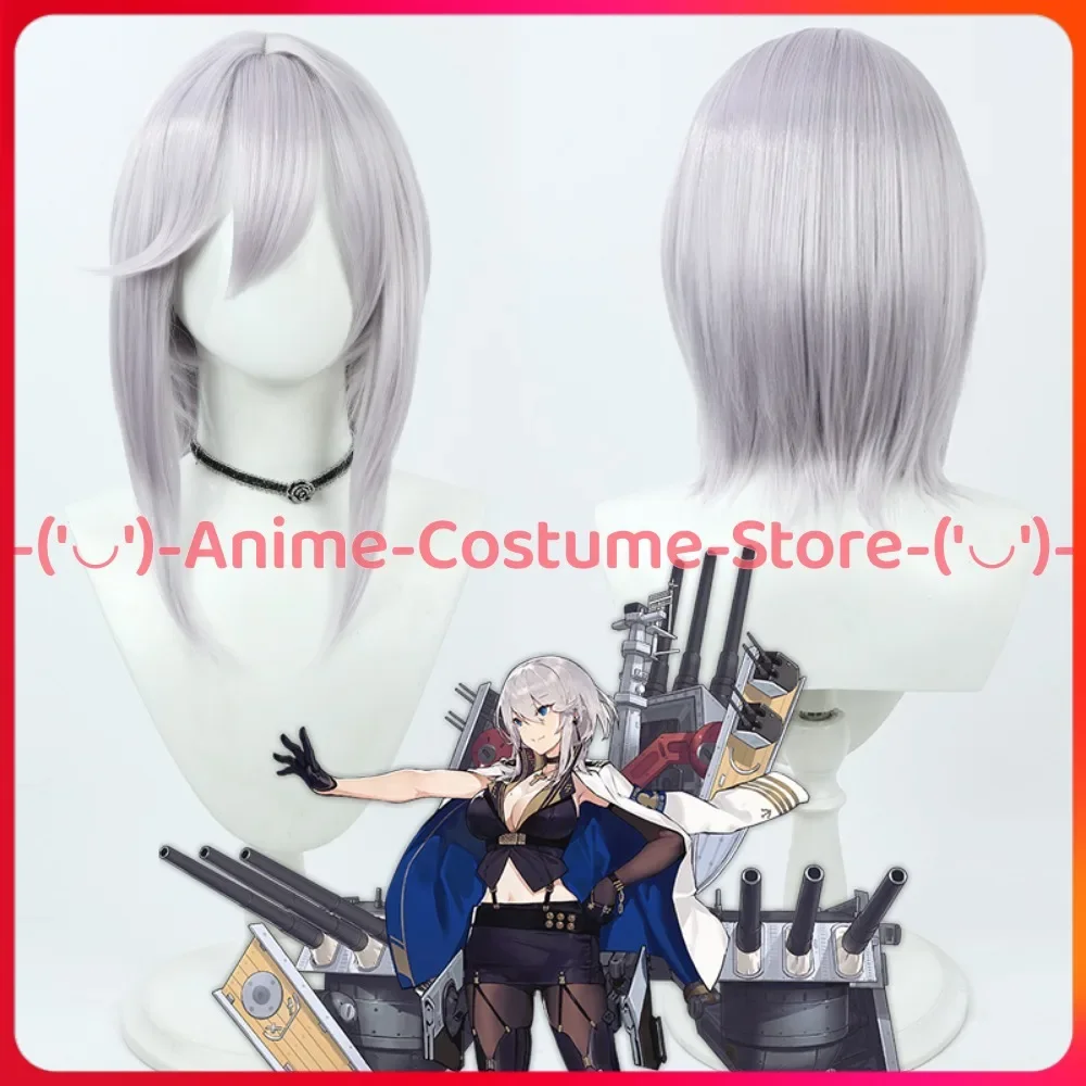 

Azur Lane Washington Mighty W парик для косплея аниме игровой персонаж Хэллоуин карнавальный костюм для вечеринки термостойкие синтетические волосы
