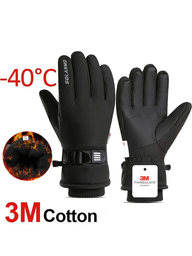 AliExpress GTUBIKE Men Winter Waterproof Cycling Gloves Outdoor Sports Motorcycle Ski Touch Screen Fleece Gloves Non-slip Warm Full Fingers