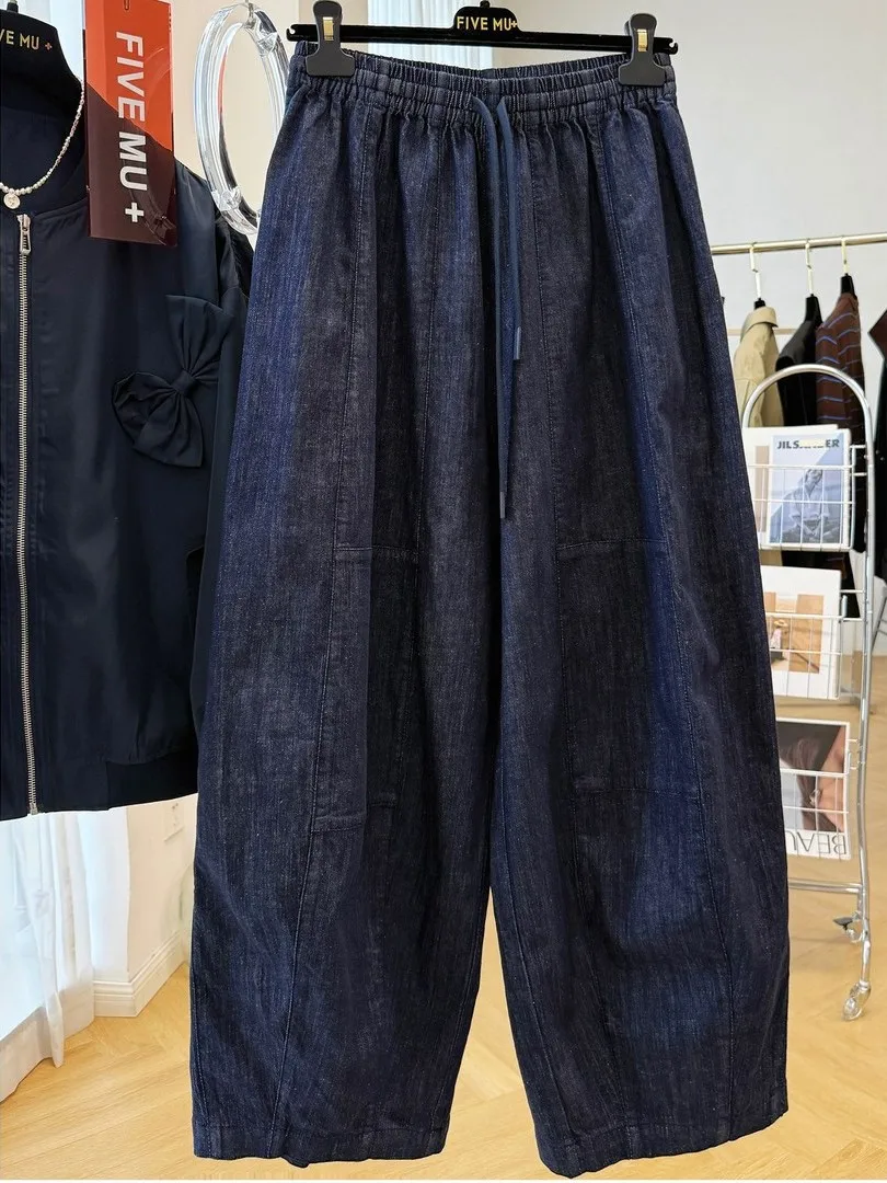 

Джинсы-харлан свободного кроя с эластичным поясом больших размеров, однотонные, для мужчин и женщин, повседневные брюки, осенняя одежда, удобные, из полиэфирного волокна