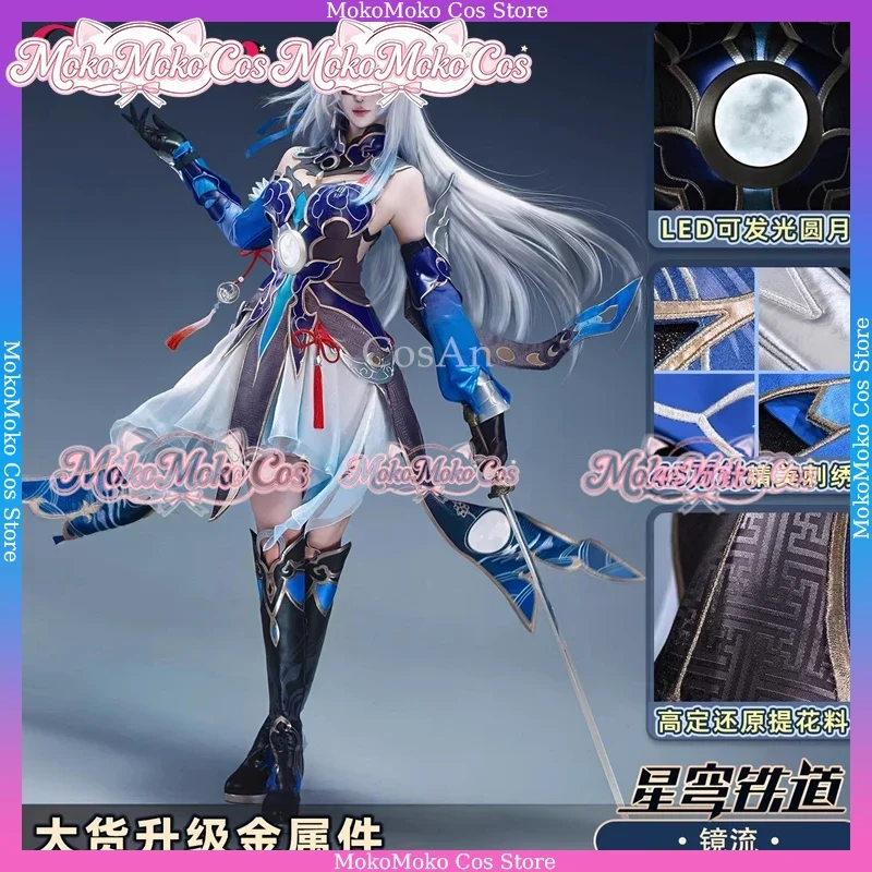 Disfraces de cosplay de Jingliu de Honkai Star Rail, ropa de moda, uniforme encantador y dulce, vestido para fiestas de Halloween, ropa para juegos de rol y convenciones.