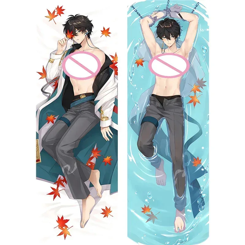 CyGame Honkai Star Rail Dan Heng Pillowcase Dakimakura Anime Hugging Body King Cushion Covers 2 Sided Printed Male Pillow Covers