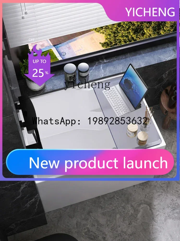 

Маленькая ванна для дома, для небольшой квартиры, акриловая, японская, отдельностоящая, интегрированная, с сиденьем, компактная