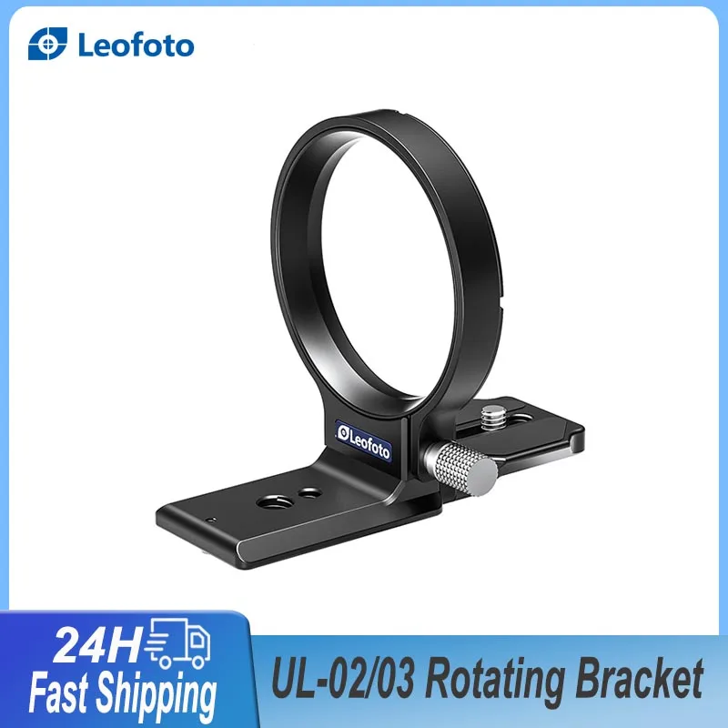 

Leofoto UL-02/03 Rotatable Horizontal To Vertical Mount Quick Release Plate for Sony A6000 A6400 A6600 ZVE10 Canon R5 R6 FUJIXT4