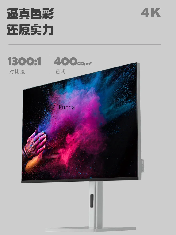 * Monitor 4k de 27 polegadas IPS tela sem fronteiras tela vertical tipo C tela espelhada Mac externa