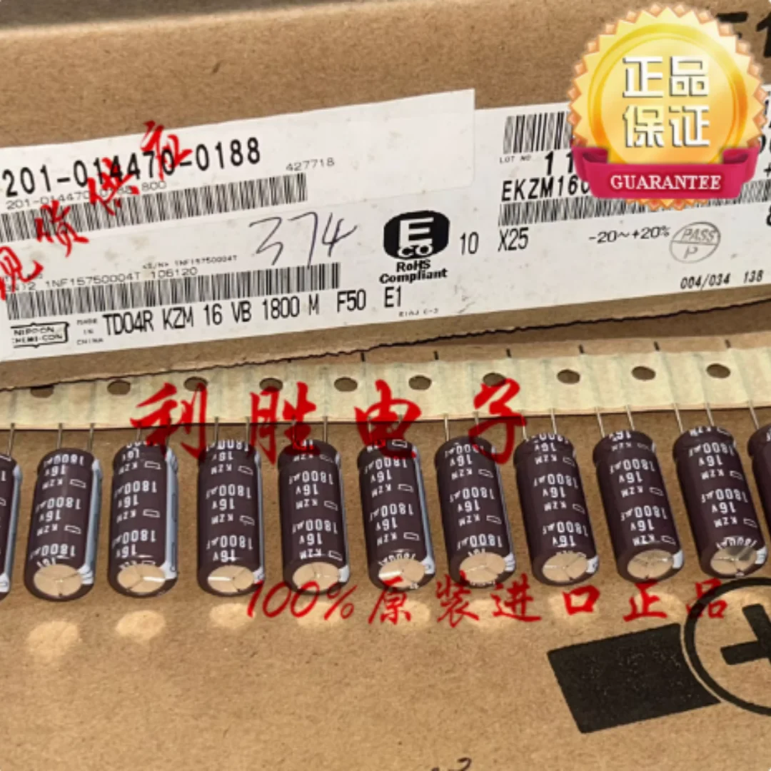 1800UF 16V Japanese black Diamond capacitor 16V1800UF 10* 23KZM high-frequency ultra-low resistance