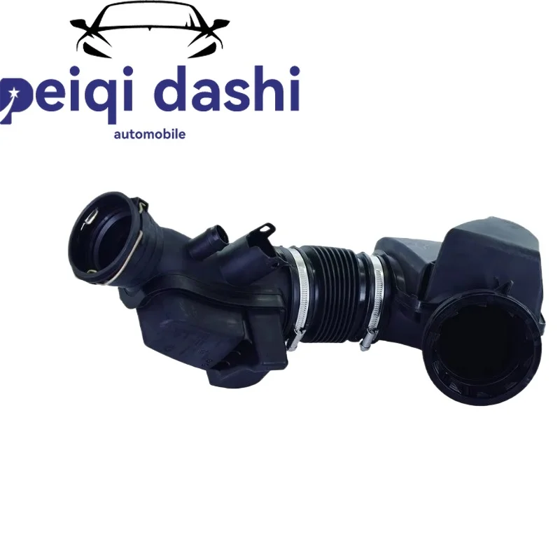

13718601681 for BMW 3 Series F30 F31 F32 F36 Filtered Air Pipe Air Intake Resonator Assembly