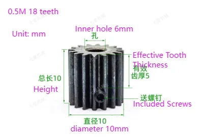 

Custom order - 1pc spur gear 18 teeth total length 10mm and round inner hole 6mm
