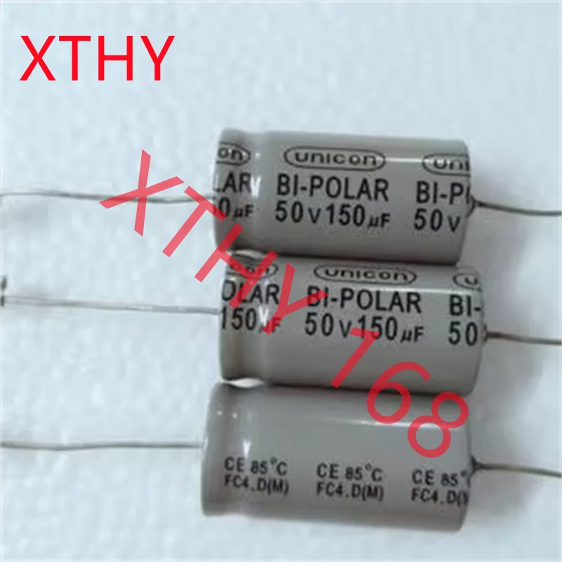 50V150UF 150UF50V brand new Japan Yukon non-polar BP axial horizontal electrolytic capacitor 16 * 31