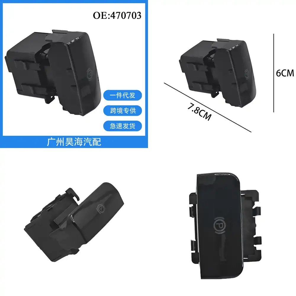 

Electronic Parking Brake Switch Button for Peugeot 3008 5008 P Gear Handbrake Replacement Part Auto Car Accessories OEM