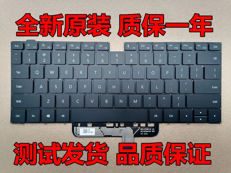 For Huawei NMH-WFQ9HN NBIL-WFQ9 HLY-W19RL HYLR-WFQ9 notebook original keyboard