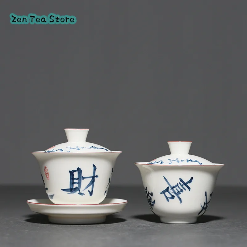 Dehua White Porcelain Handwritten Joy Three Cover Bowl Ceramic Large Single Tea Bowl