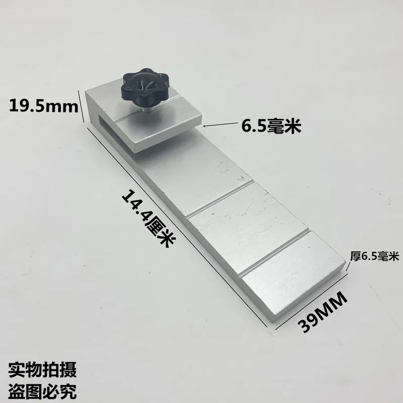 Photo frame mechanical accessories, corner cutting machine accessories, corner cutting machine positioning block, triangle