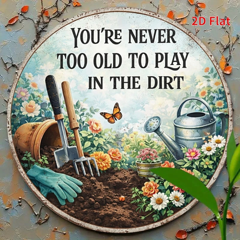 Retro Garden Wall Sign 