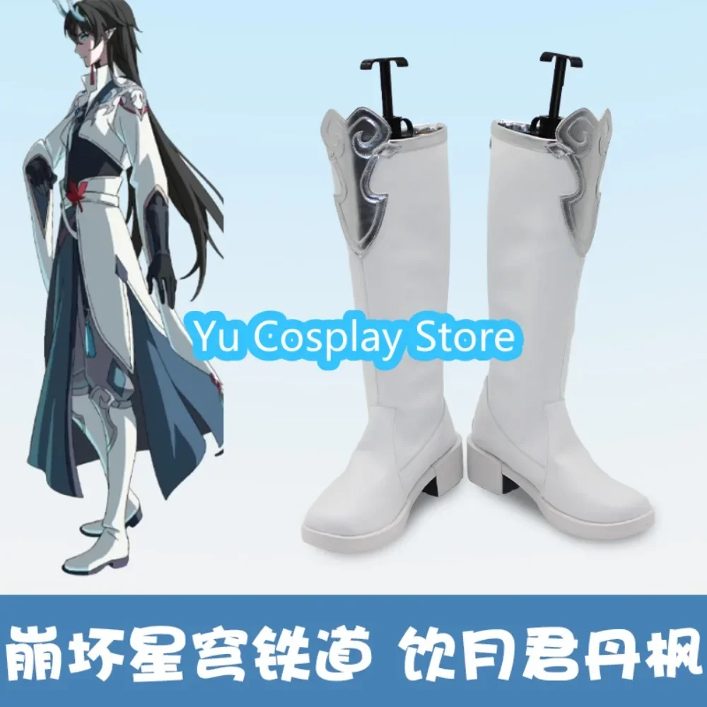 

Yu Косплей Магазин Honkai Star Rail Imbibitor Lunae Dan Feng Обувь для косплея Опора Сапоги Аниме Игра Обувь для ролевых игр Сапоги