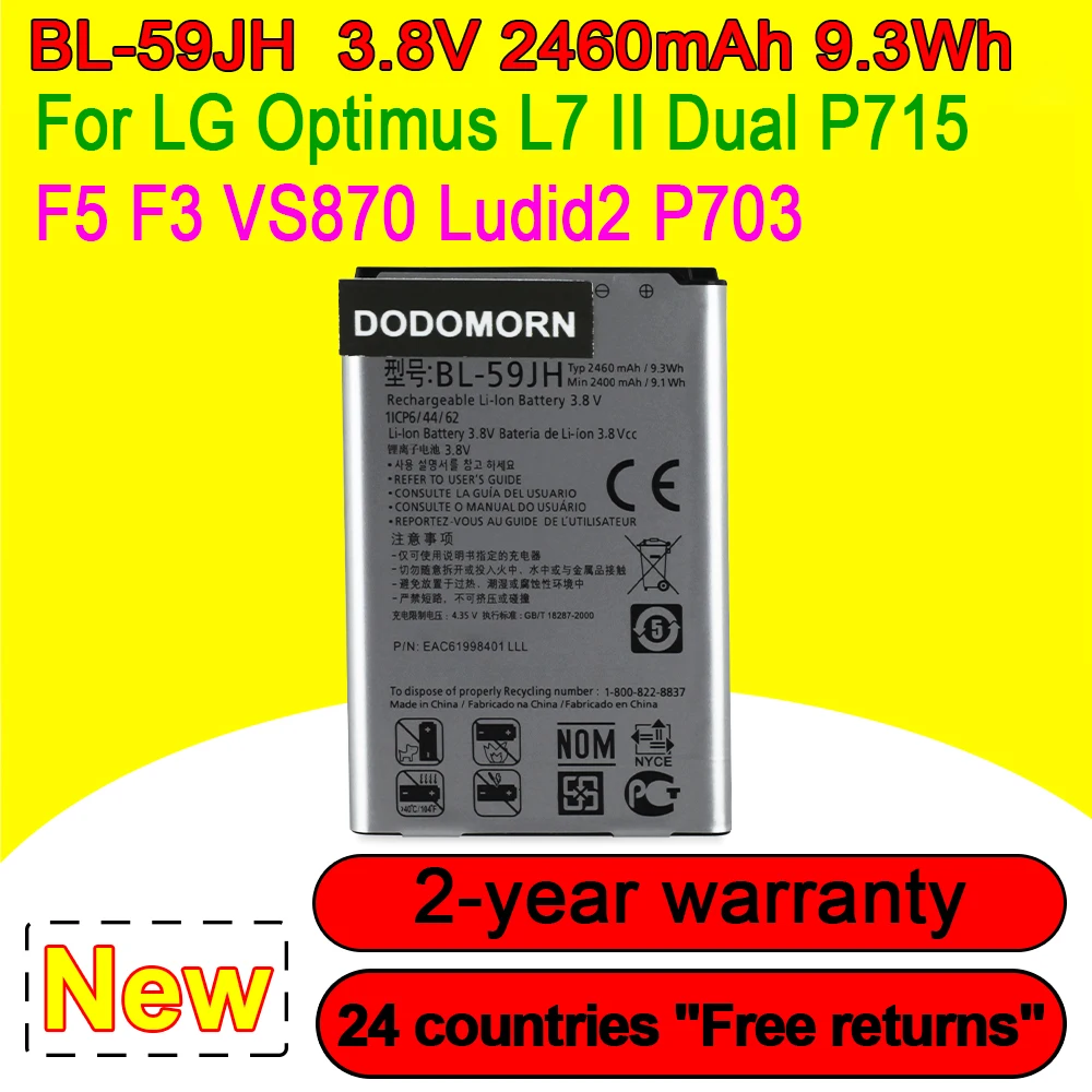 

NEW BL-59JH 2460mAh High Quality Battery For LG Optimus L7 II Dual P715 F5 F3 VS870 Ludid2 P703 In Stock With Tracking Number