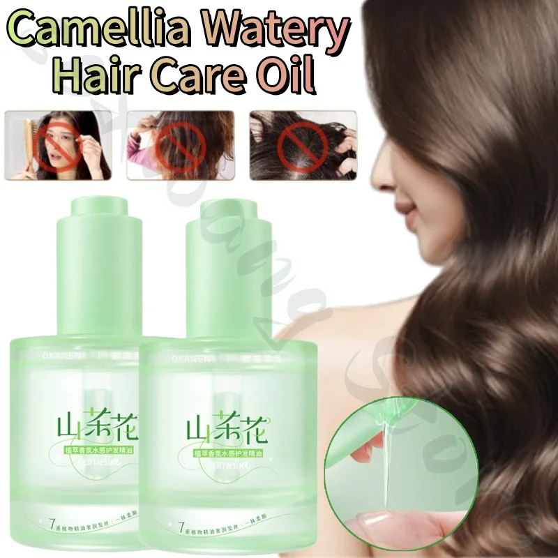 

Экстракт растений камелии, аромат, эфирное масло для ухода за волосами, 50 мл, мягкий уход за волосами, ремонт, сухая завивка, окрашенные вьющиеся секущие концы