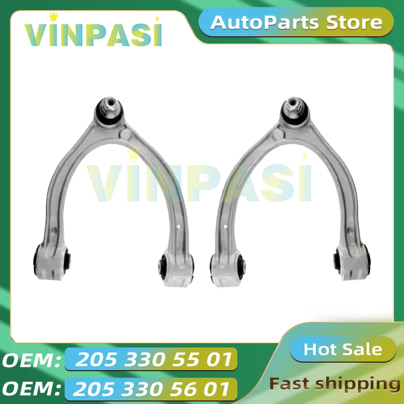

Front Upper Suspension Control Arm Suitable for Mercedes Benz C-CLASS W205S205C257W213A238X253 Control Arm 2053305501 2053305601