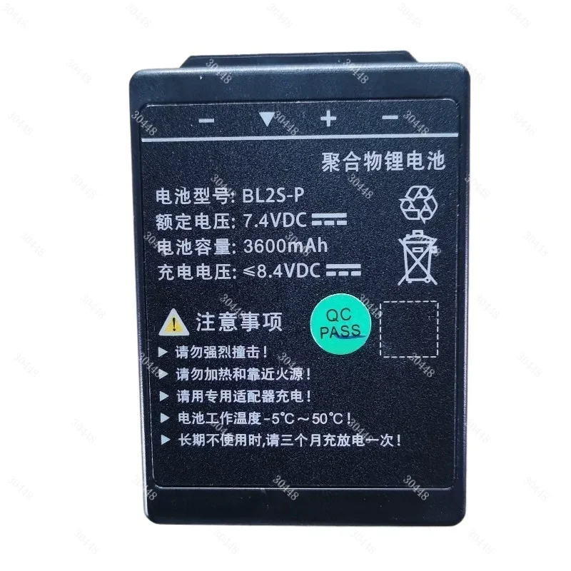 Remote Control Battery for Pump Truck Compatible with BL2 BL2S Wireless Controller Accessory