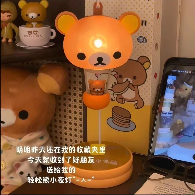 Rilakkuma Balloon Lamp Night Light Room Decorative Ornament Night Light