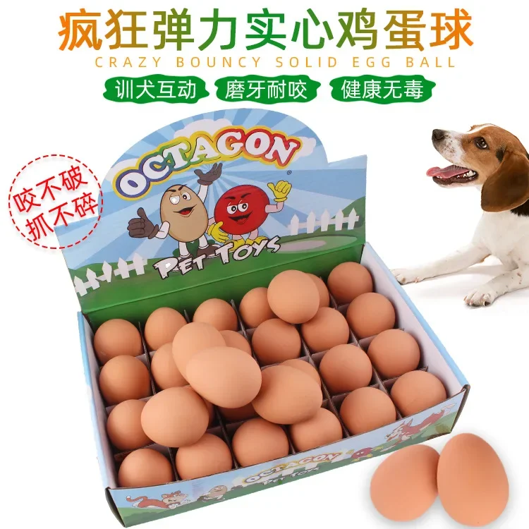 

New Pet Supplies Simulation Egg Bouncy Ball Realistic Cute Funny Puppy Dog Toys for Large Dogs Accessories