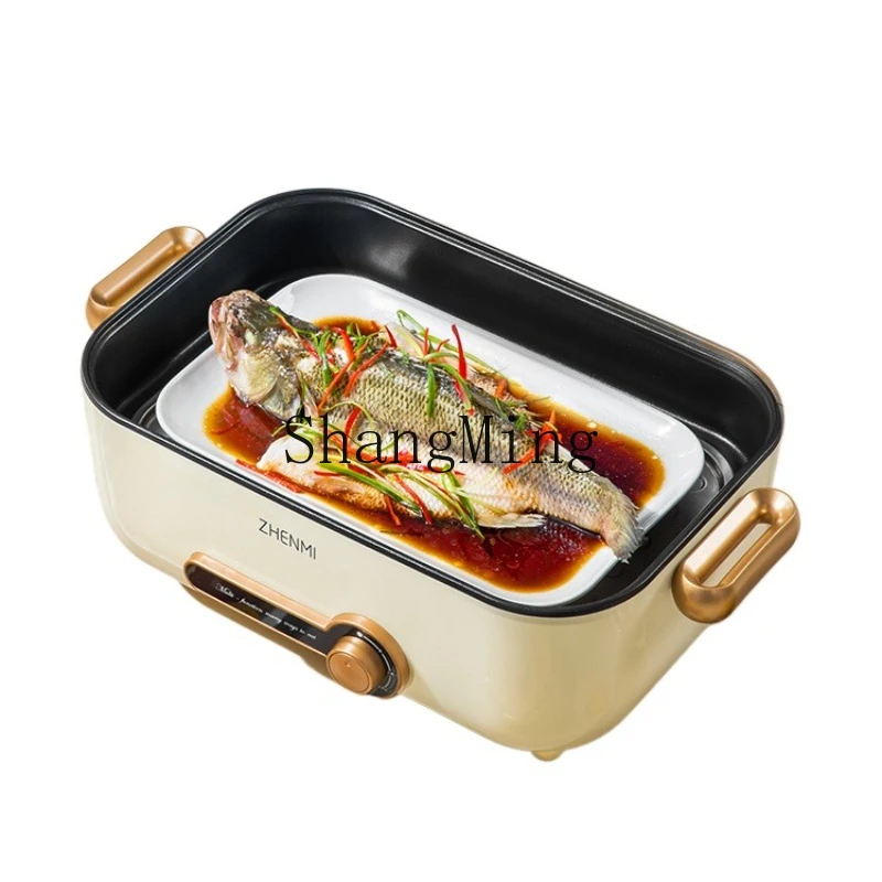 

ZYY household multi-functional hot pot barbecue integrated pot cooking and frying pot