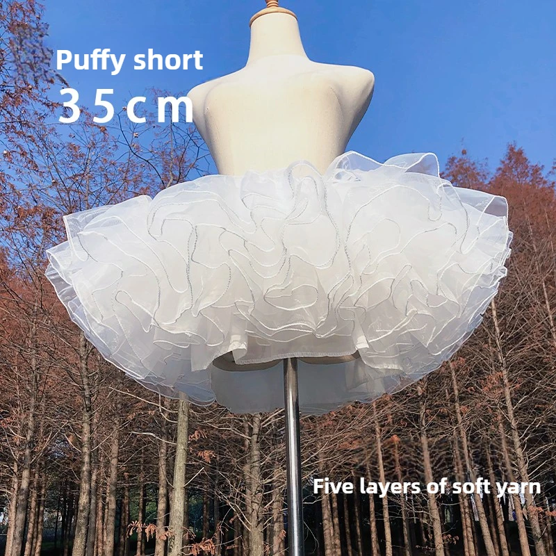 

MAGOGO Lolita White Petticoat Dog Short Boneless Violence Daily Soft Yarn Underskirt Short Duck Butt Puffy Tulle Bottoms Skirt