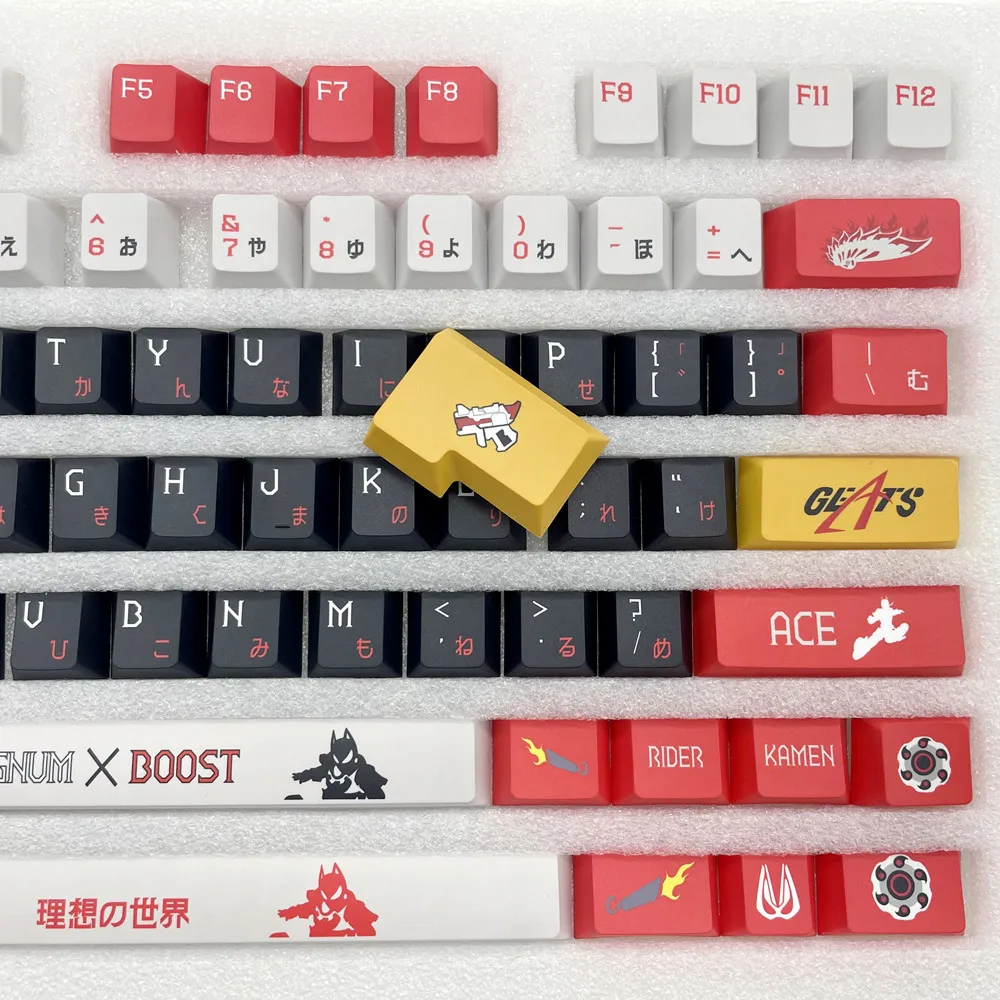 Imagem -05 - War Fox Keycap para Switches Gateron Teclado Mecânico Cereja Perfil Conjuntos de Pbt Sublimação Dye Iso Enter Gh60 142 Chaves