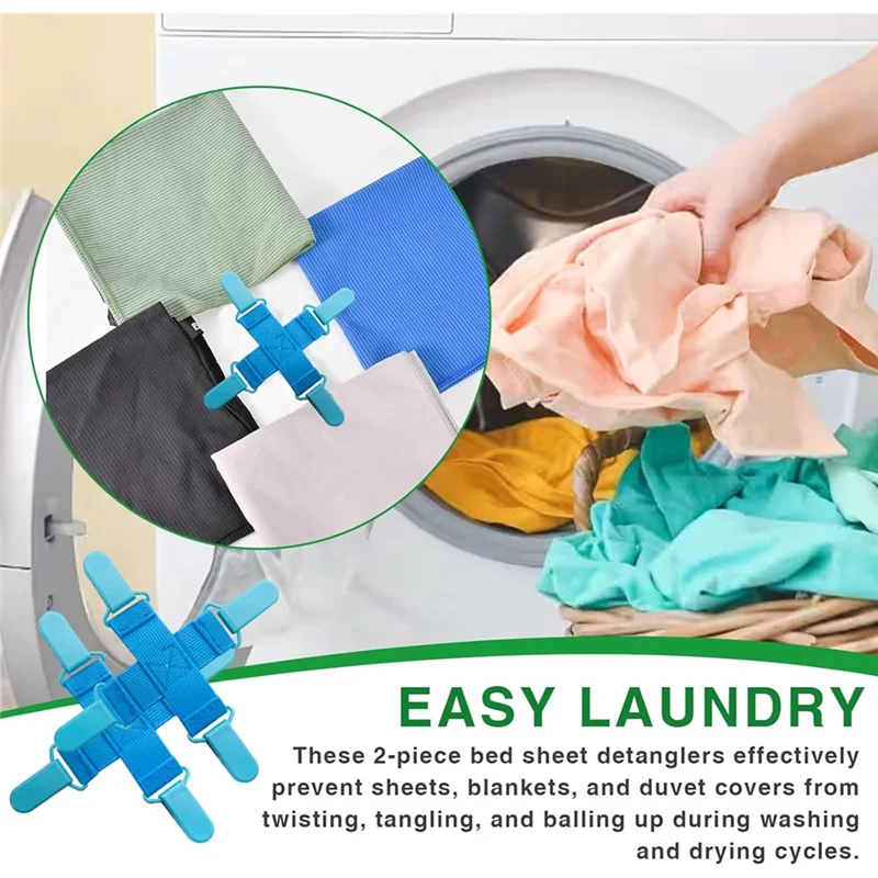 عبوتان من ملاءات السرير لفك تشابك السرير تقلل من تشابك الغسيل، وتضمن نعومة ملاءات السرير/أغطية اللحاف/البطانيات #4