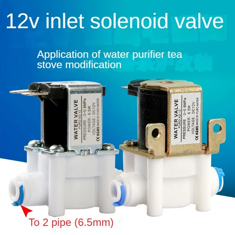 

Water purifier accessories 1/4 DC12V pure water machine quick connect inlet valve