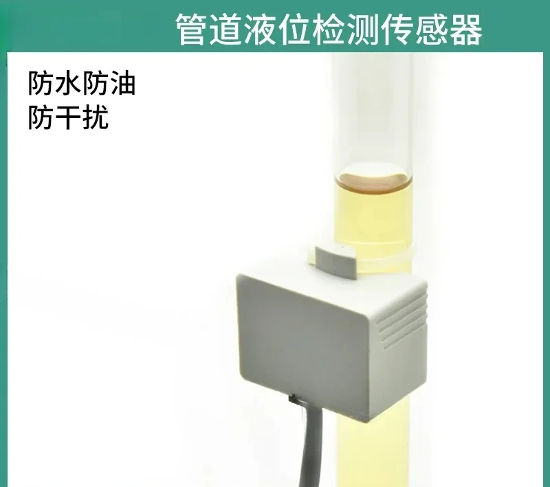 Liquid level sensing switch Capacitive proximity switch sensor High temperature resistant proximity switch Water level detection