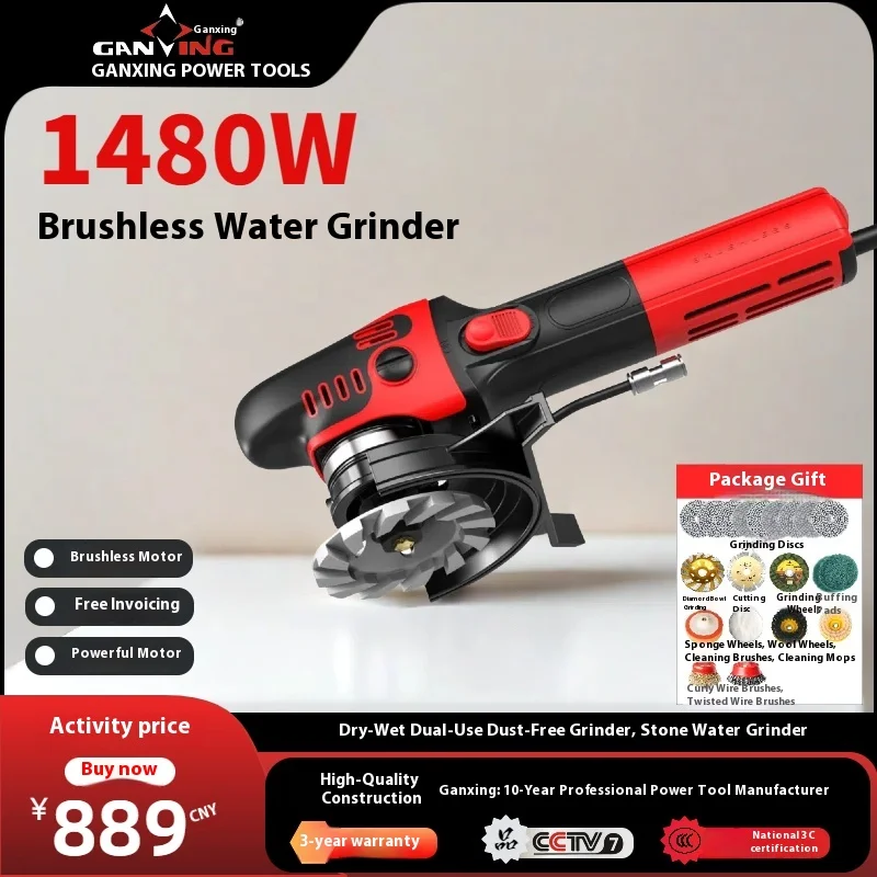 1480W Brushless Motor Stone Polisher For Granite Marble Stone Wet Polishing Water Polisher Brushless Water Grinder