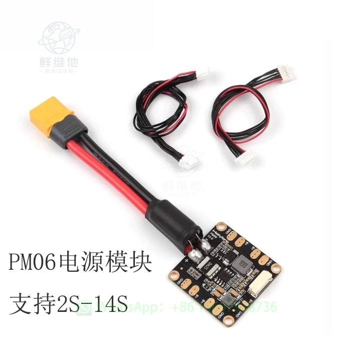 

Holybro PM06 Power Module Distribution Board 2-14S Multi-axis Multi-rotor Pixhawk PX4 Ammeter