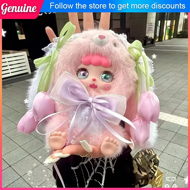 Kebidou ليتل كريمي الأرنب الفينيل صندوق أعمى لعبة لطيف مفصلية الشكل دمية المفاتيح تحصيل هدية عيد ميلاد للفتيات #5