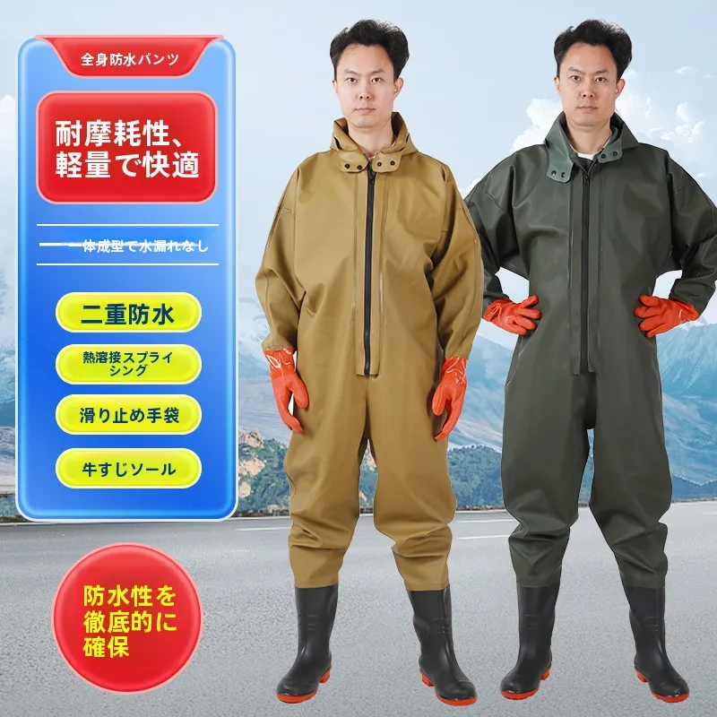 pantalon-de-wading-integral-renforce-combinaison-de-travail-integree-pour-la-mer-vetement-impermeable-pour-la-recolte-de-racines-de-lotus-et-la-peche