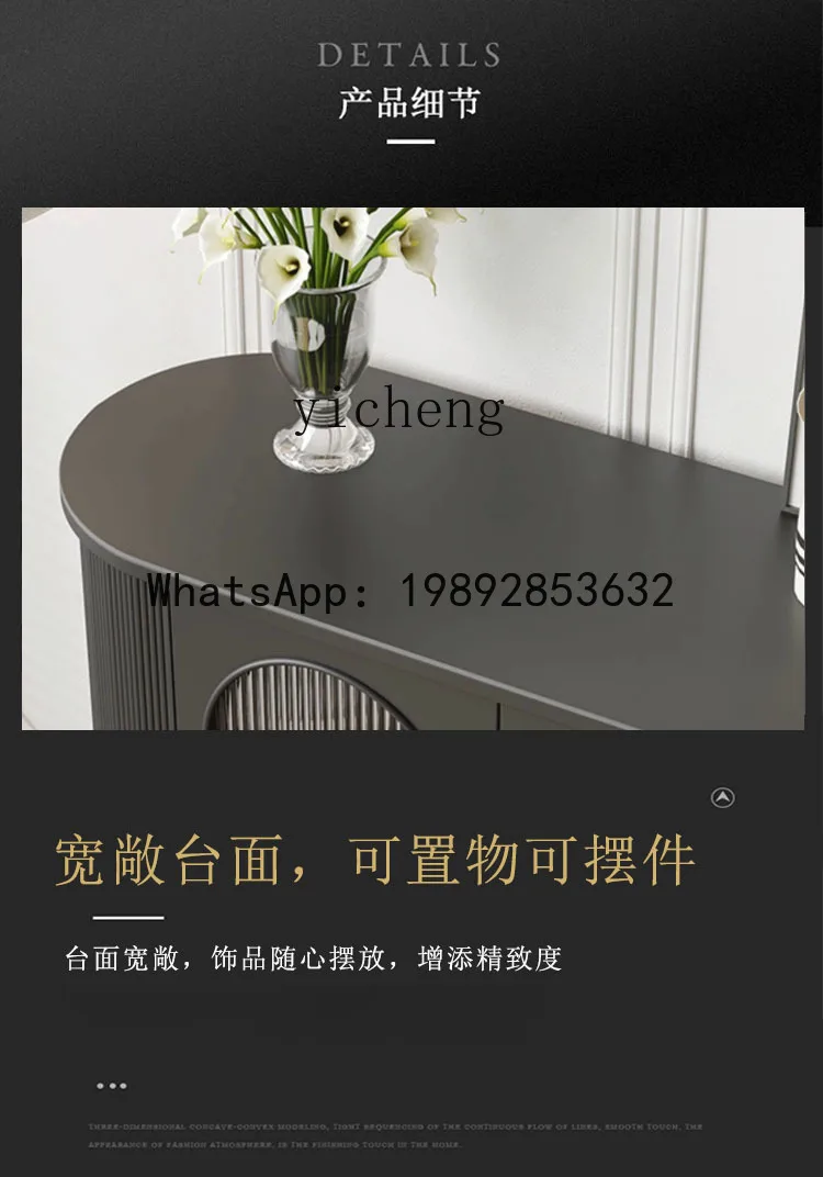 AA  light luxury door cabinet, living room storage tea cabinet foyer partition cabinet