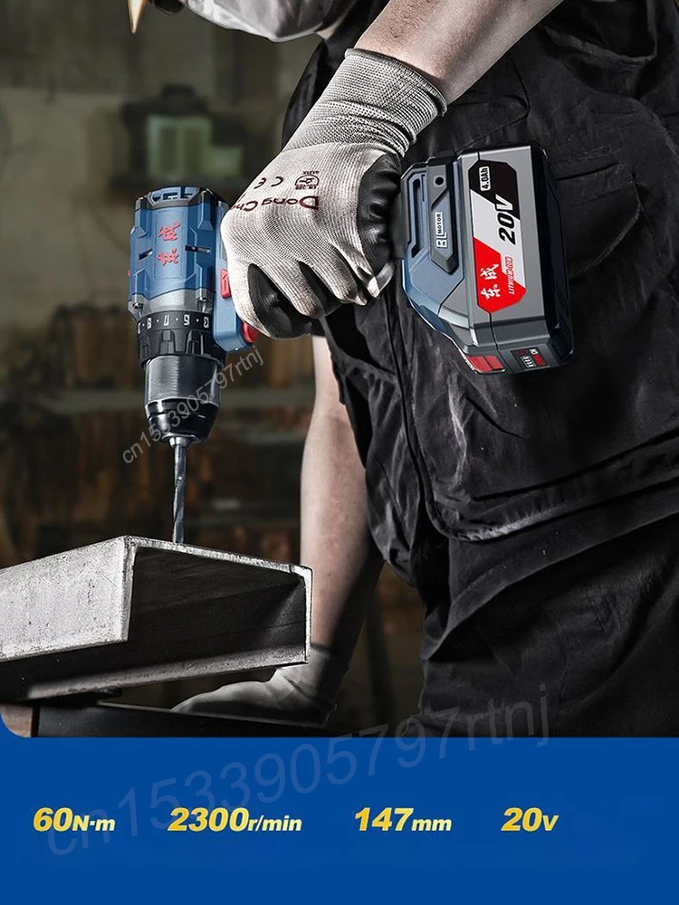 DongCheng DCJZ2060 مثقاب لاسلكي مزدوج السرعة بدون فرش ظرف معدني 20 فولت 60 نانومتر أعلى 2300 دورة في الدقيقة 20 + 1 مجموعة عزم الدوران بطارية DCA عالمية