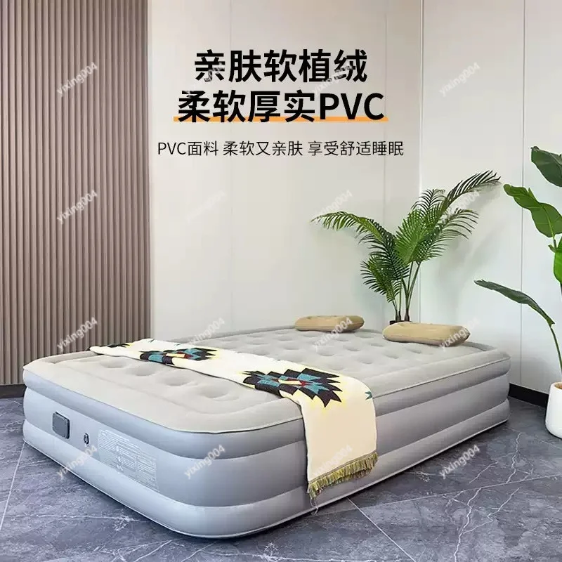 Auto Inflatable Thickened Tall Air Mattress Portable Single Double Bed For Camping Indoor Floor Sleeping