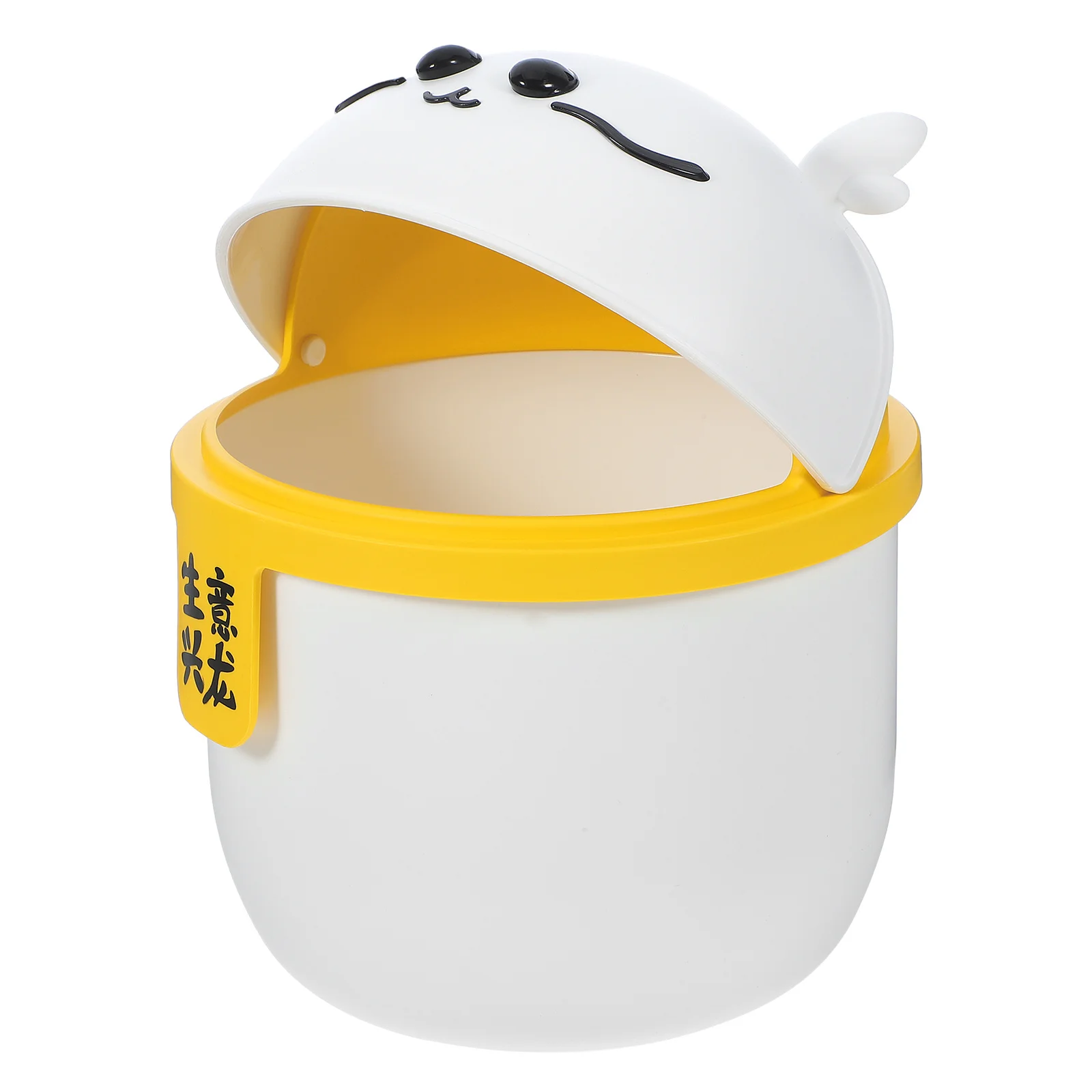 

Desktop Waste Bin Small Cartoon Chinese Dragon Mini Garbage Can with Lid Desktop Trash Can Tabletop Wastebasket