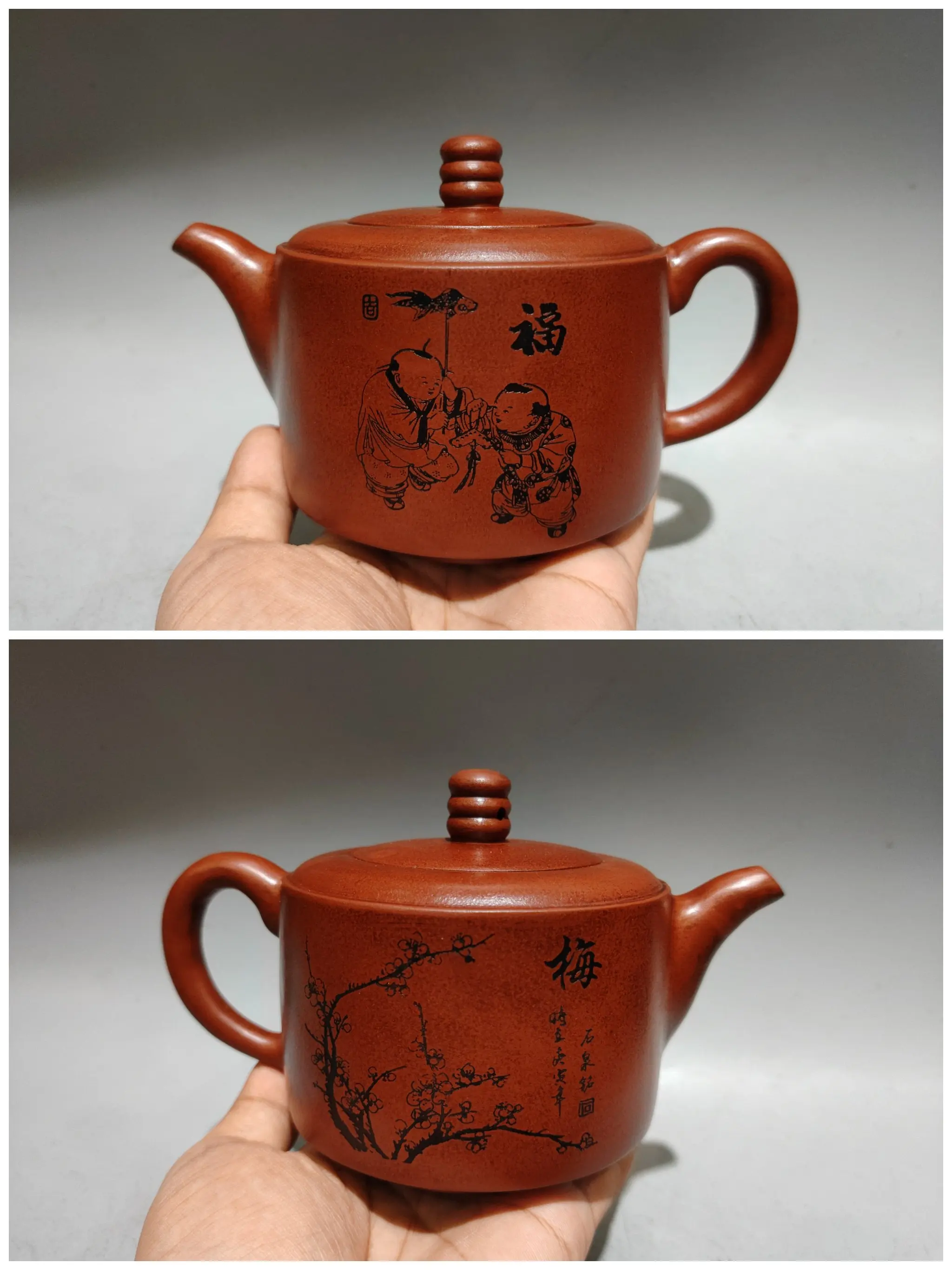 Chinese Yixing Purple Clay plum blossom orchid bamboo chrysanthemum Pot set engraving Fu Lu Shou pattern 4 teapots Kettle