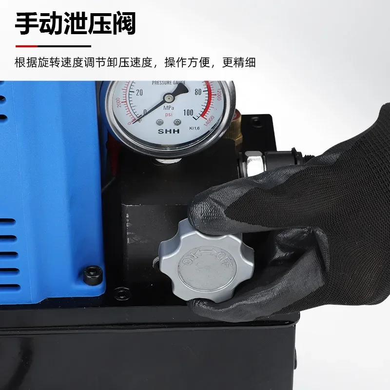 lithium battery 36V small high pressure pressure pump has good pressure holding effect and can be equipped with a crane