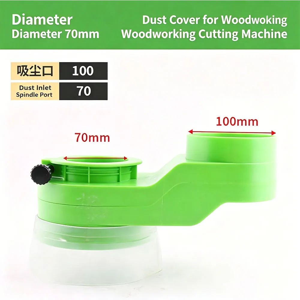 CNC Router Spindle Dust Cover Dust Hood Vacuum Dust Extraction Cover for Woodworking Engraving Cutting Machine 4