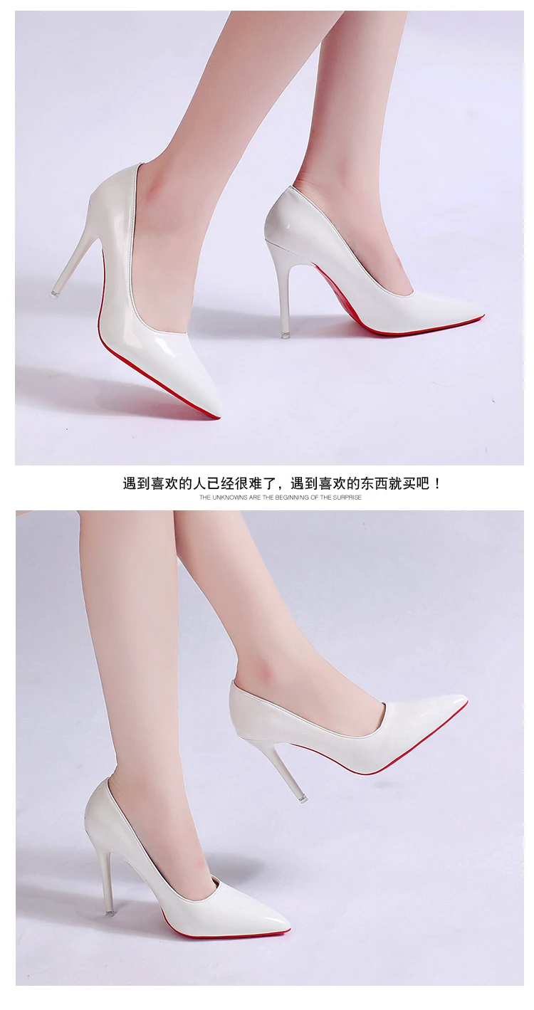White Nude Pointed Toe Patent Leather High Heels Sexy Red Sole Party Prom Girl Pumps Minimalist Shallow Mouth Work Single Shoes