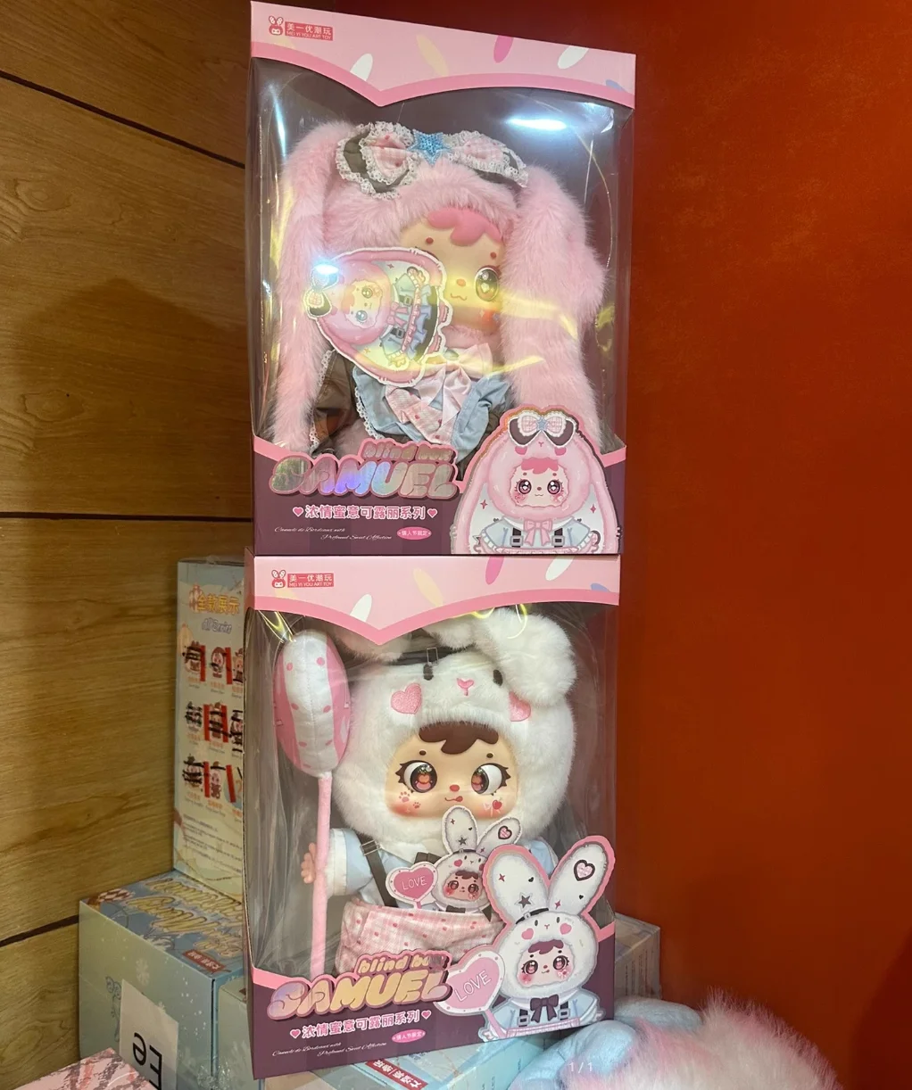 

Authentic Samuel Valentine's Day Limited Edition Trading Card Trendy Toy Collection Birthday New Year Gift 2026 Spring In Stock